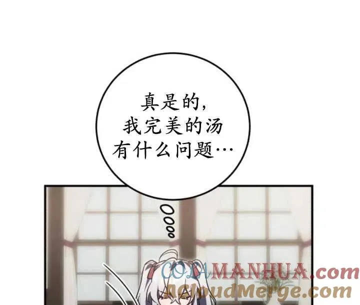 第18话63