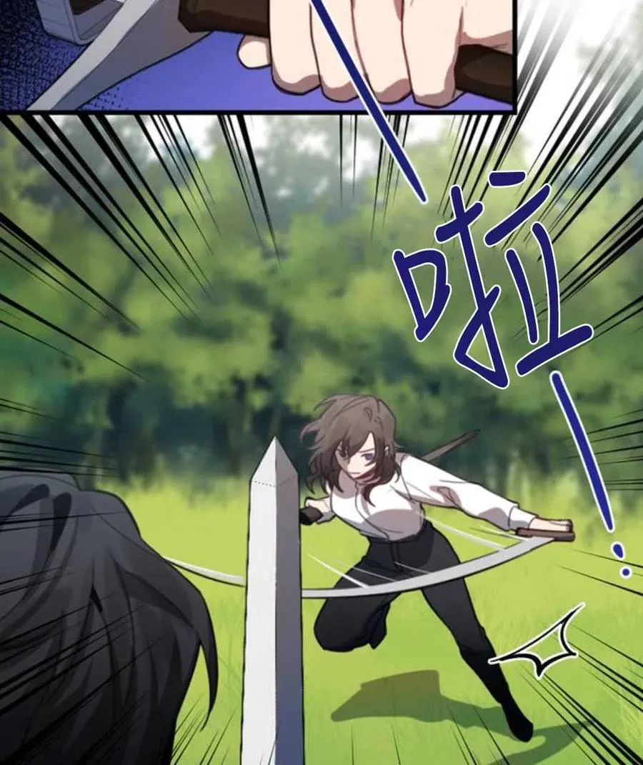 第01话43