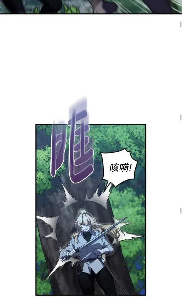 第14话47