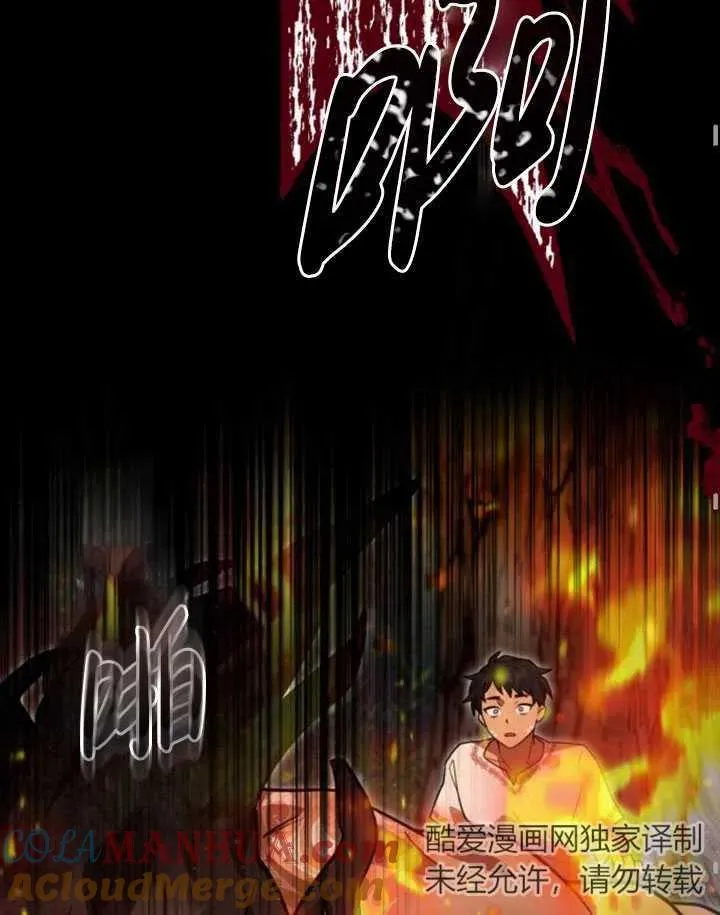 第14话66