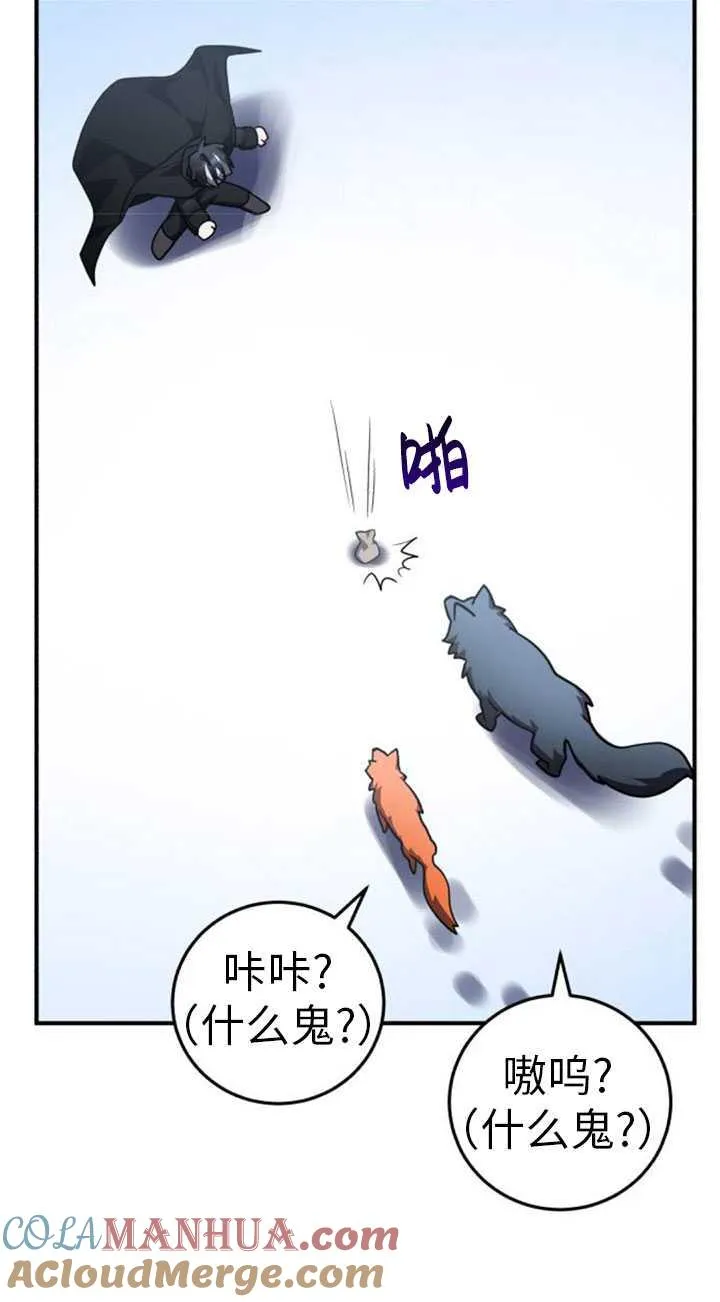 第34话96