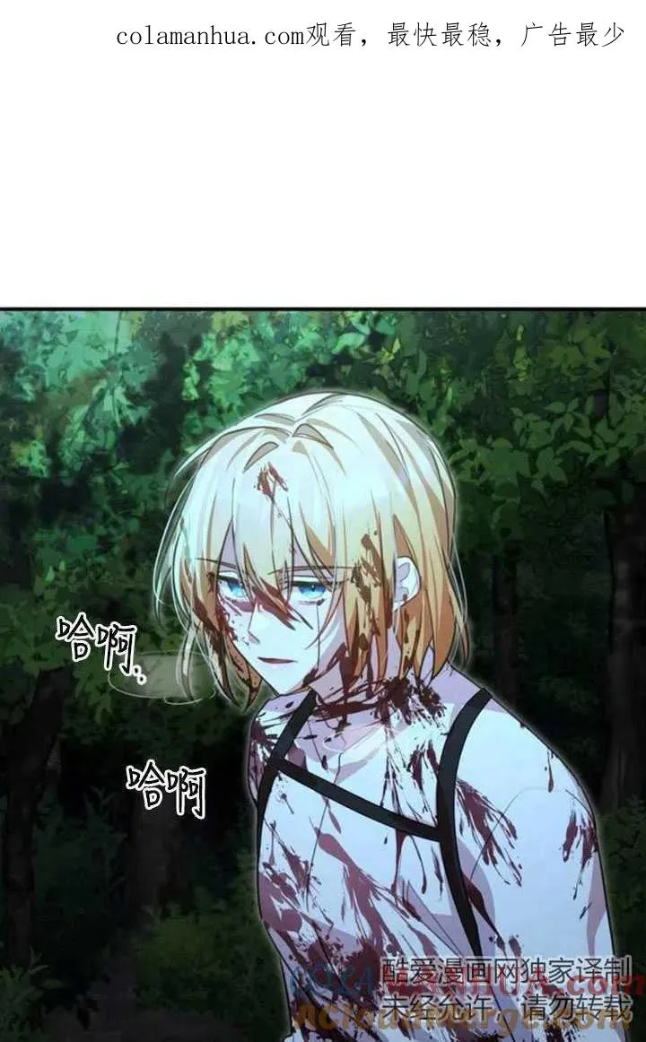 第04话0