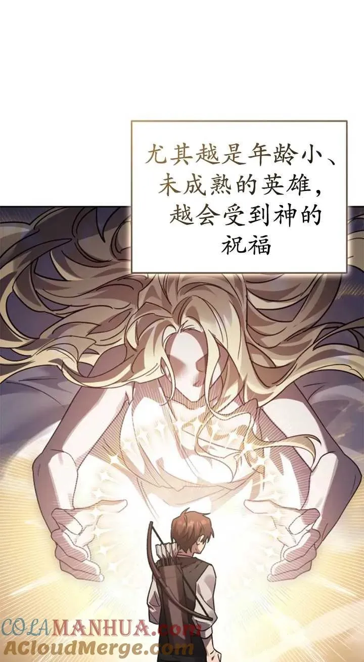 第56话20