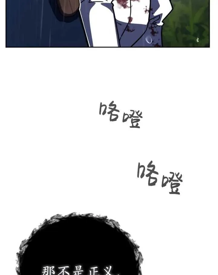 第52话42