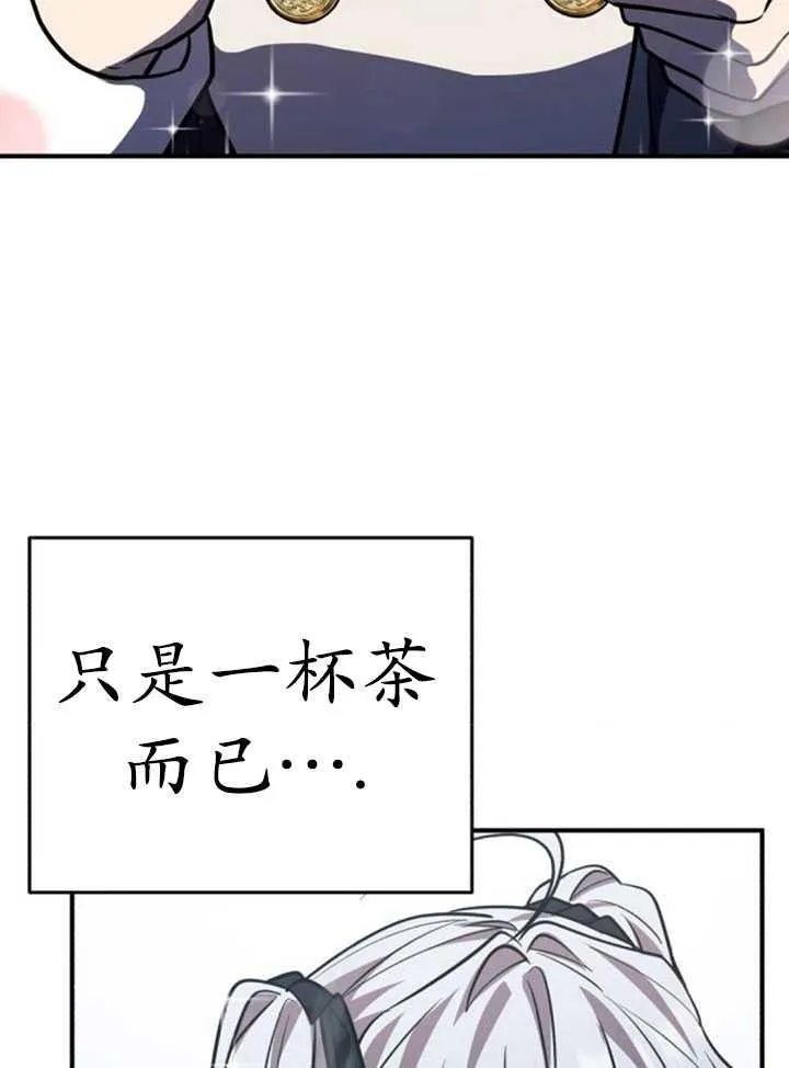 第34话130