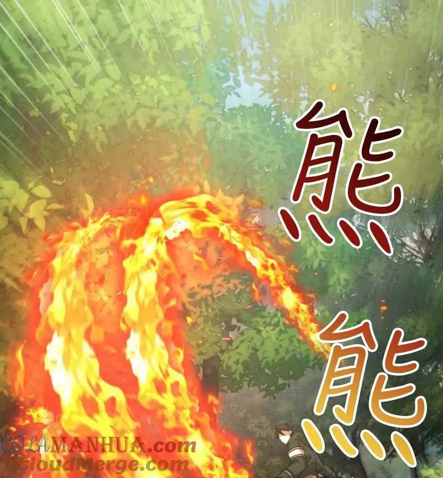 第03话48