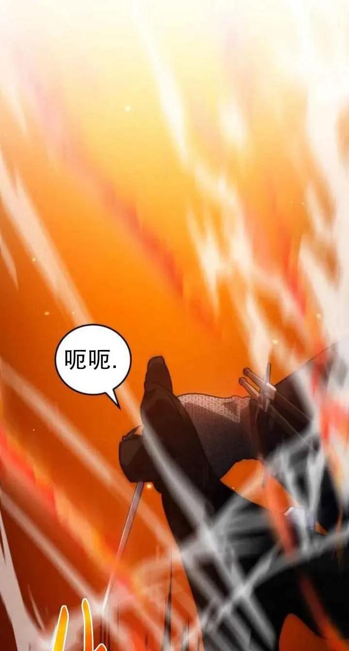 第43话98
