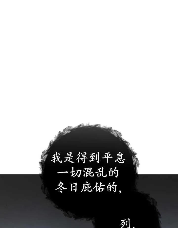 第50话27