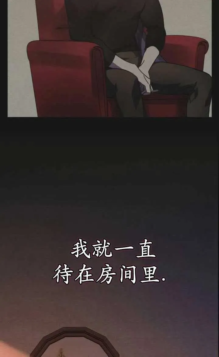 第22话1
