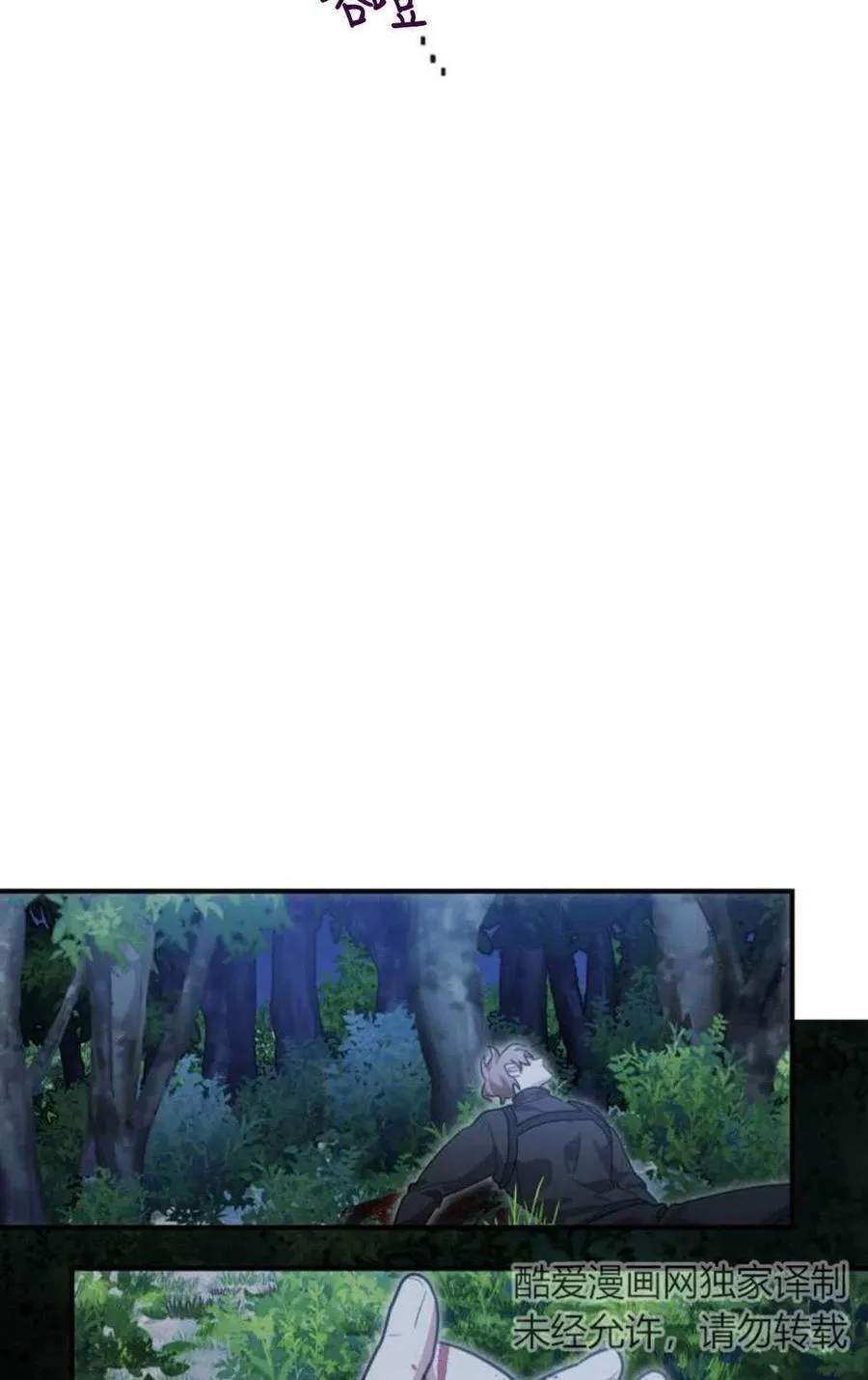 第03话151