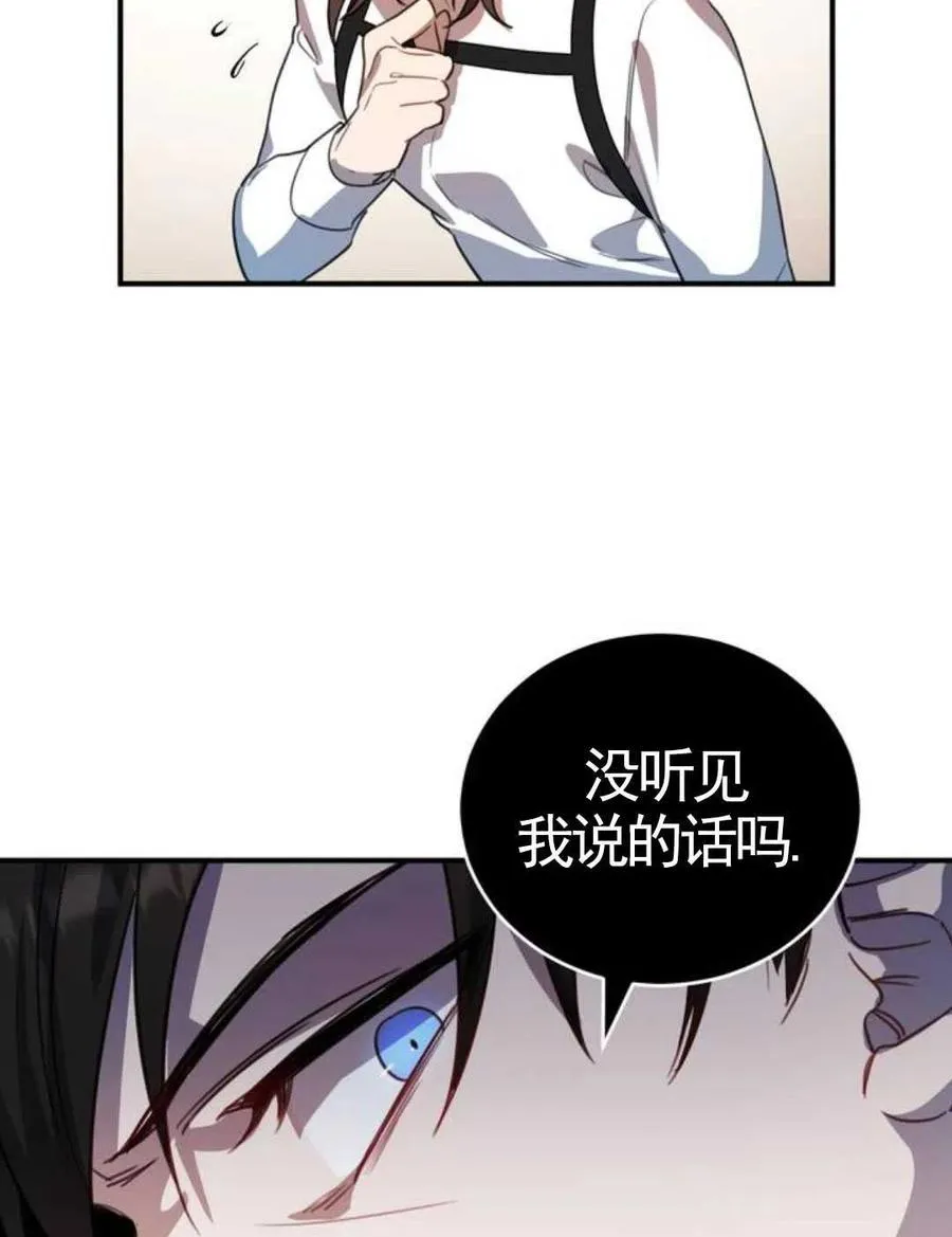 第03话145