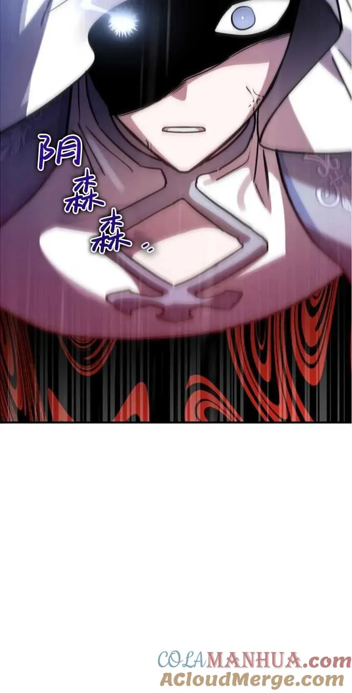 第51话32