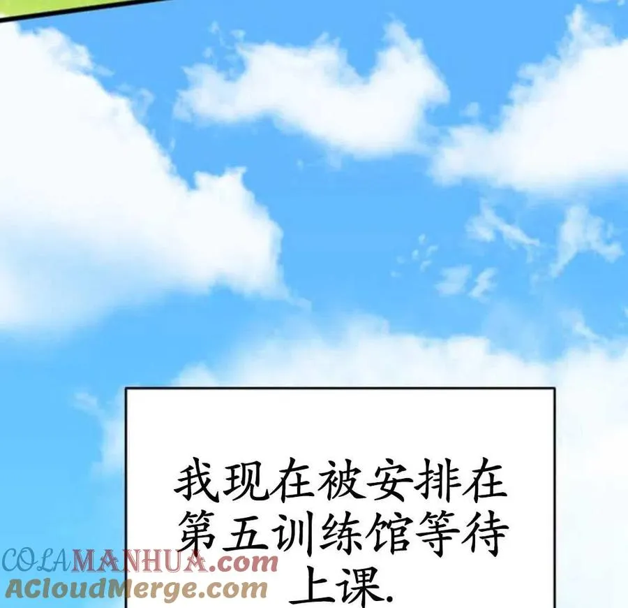 第01话16