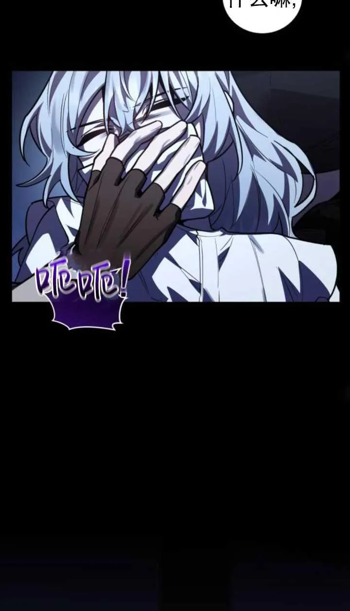 第36话67