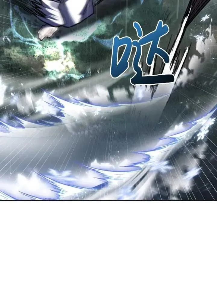 第52话87