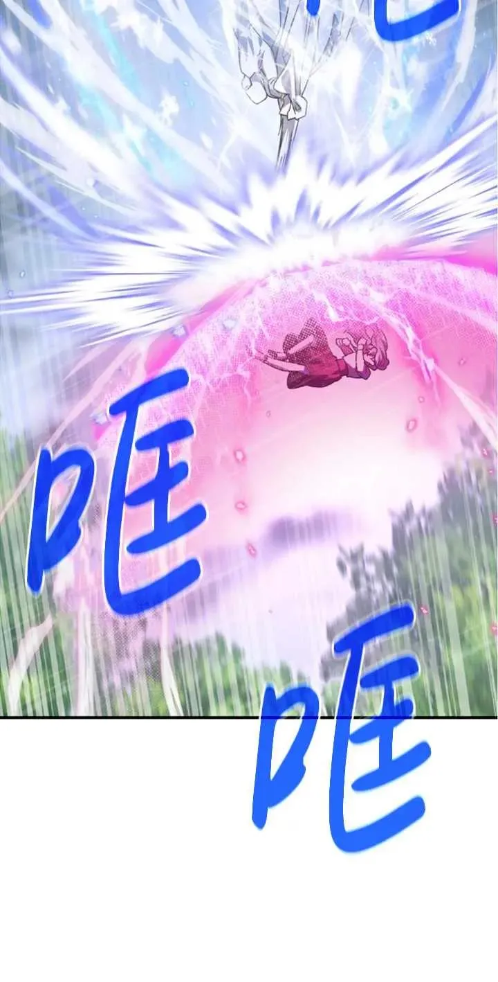 第51话39
