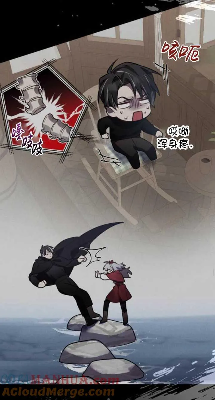 第36话48