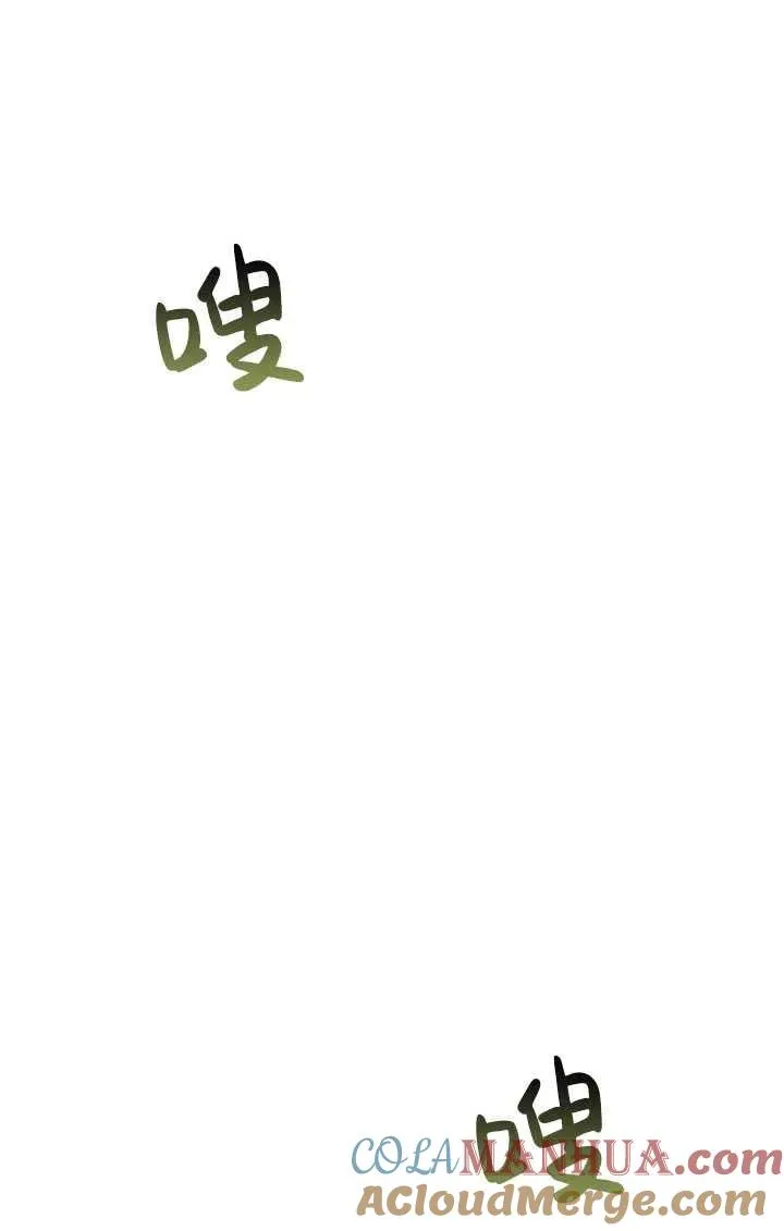 第22话64