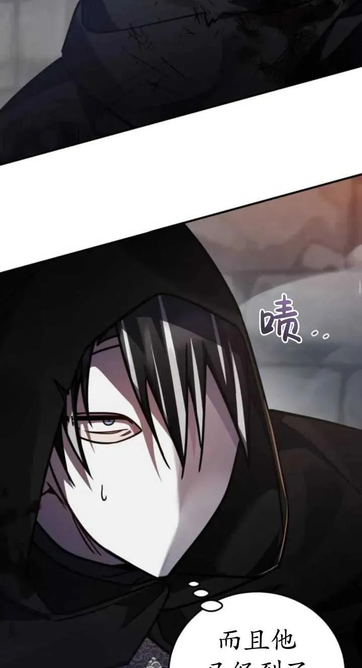 第43话15
