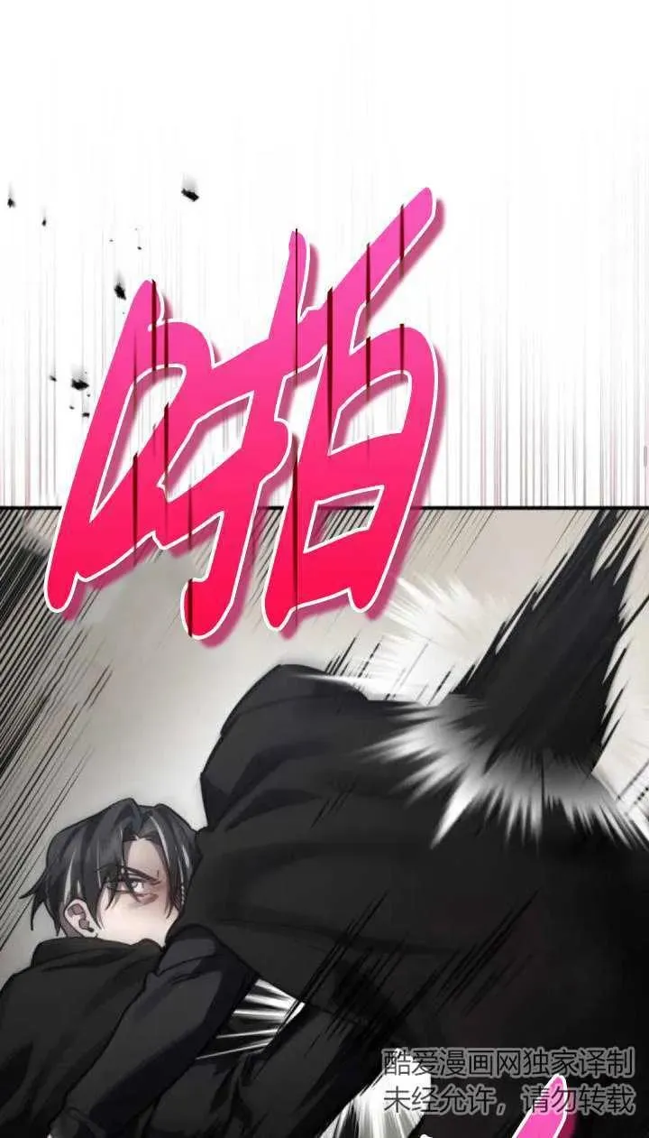 第42话22