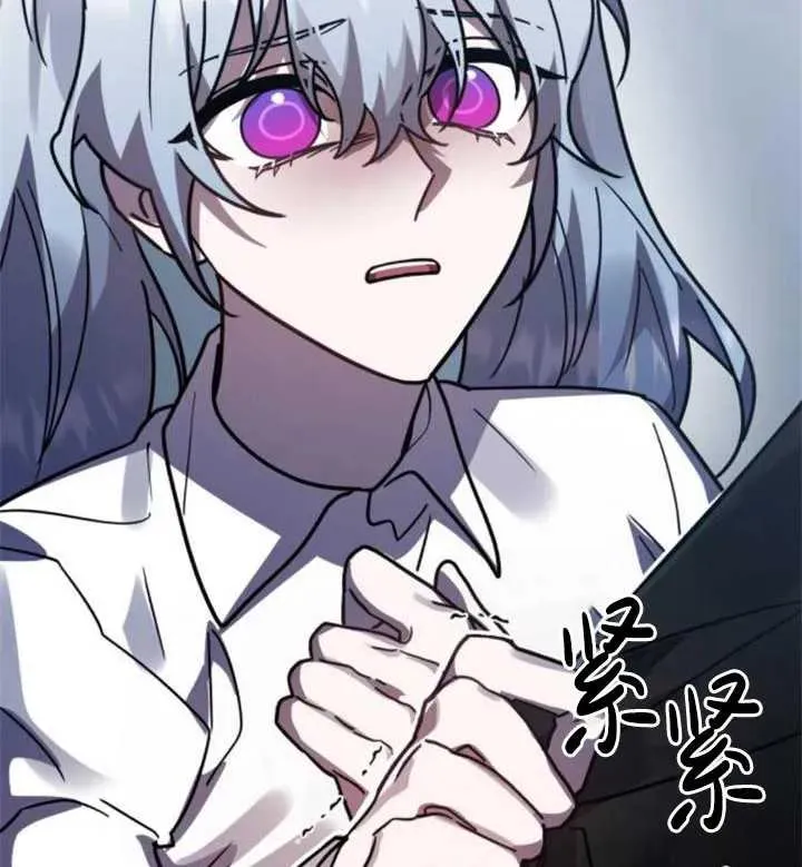 第49话109