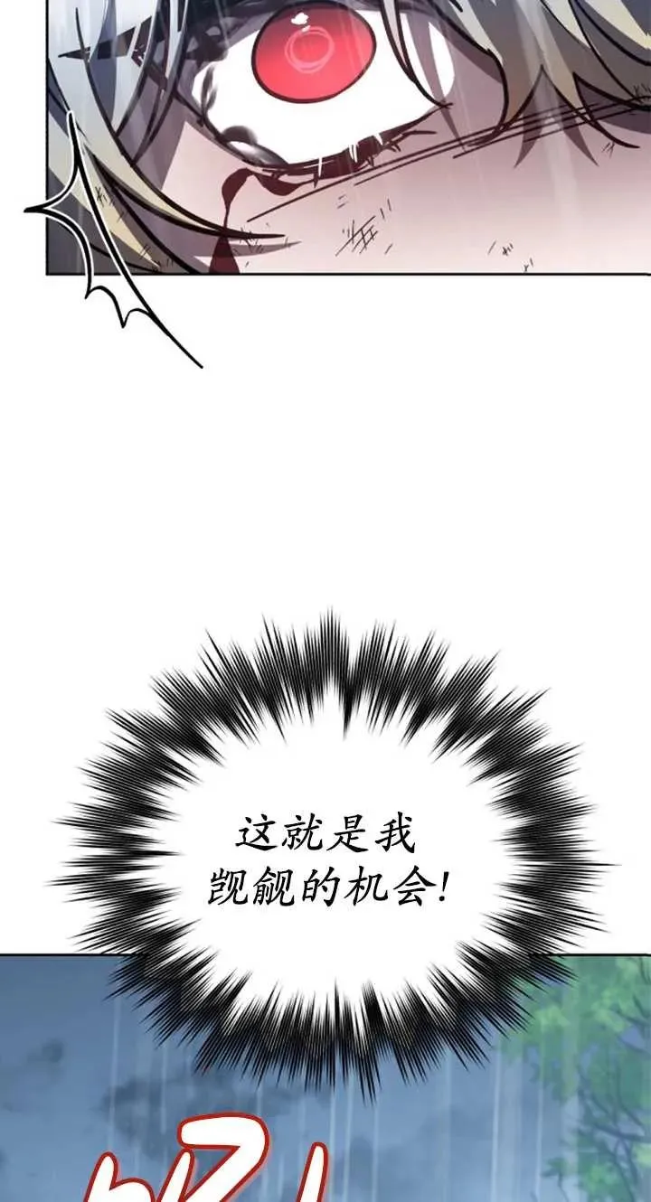 第55话67
