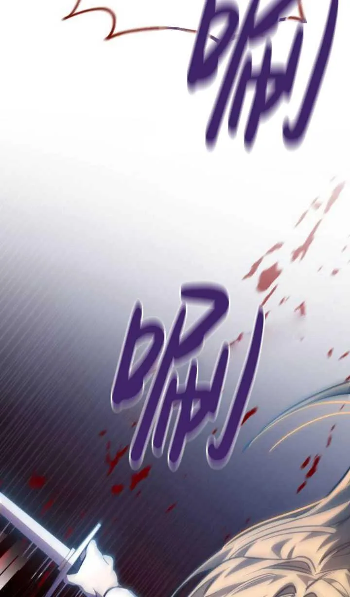 第28话41