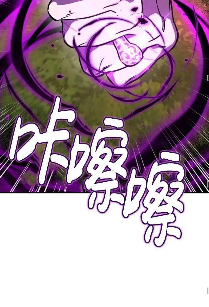 第23话59