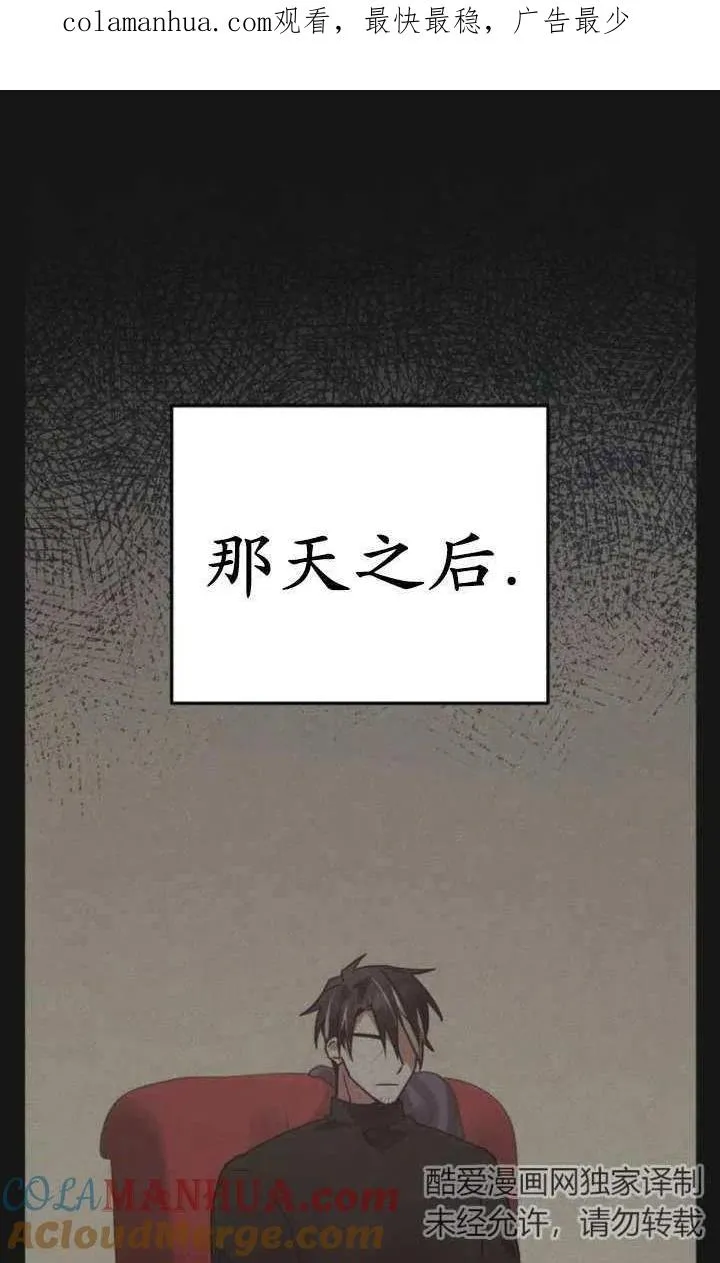 第22话0