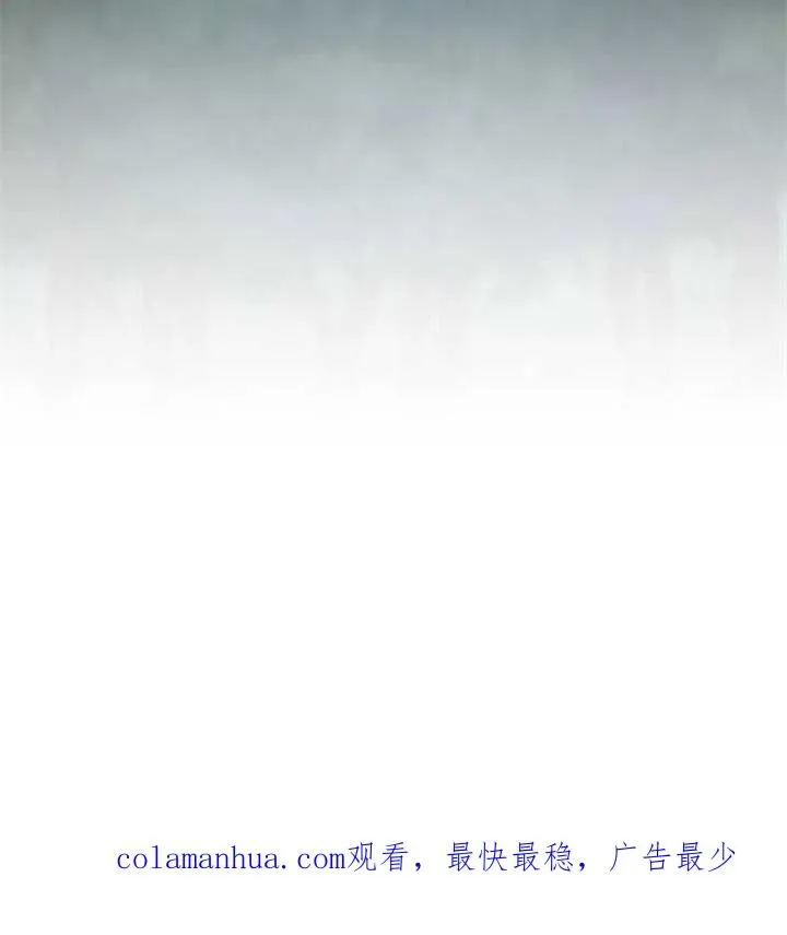 第49话119