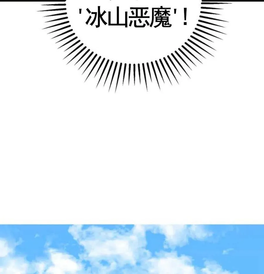 第01话29