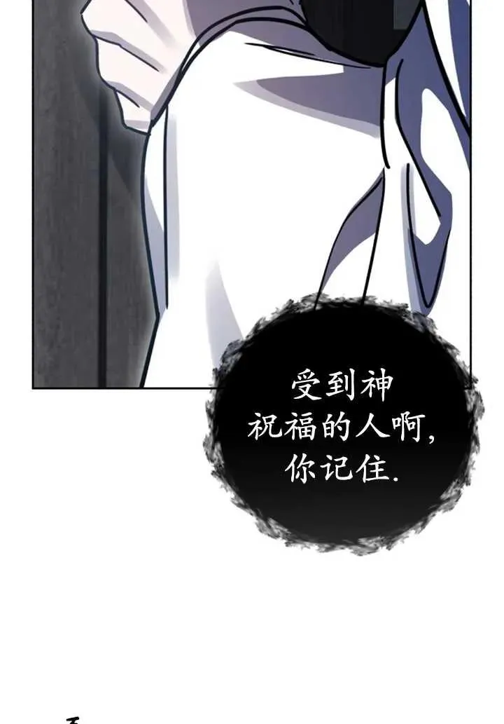 第50话57
