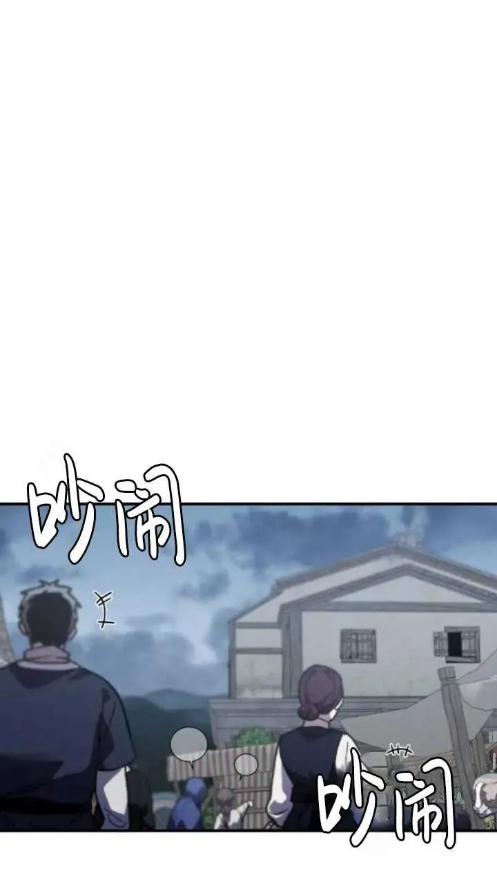 第49话55