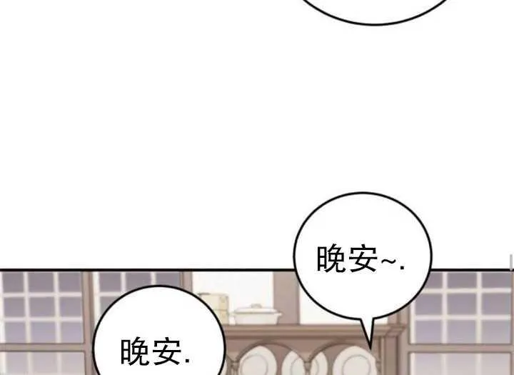第36话25