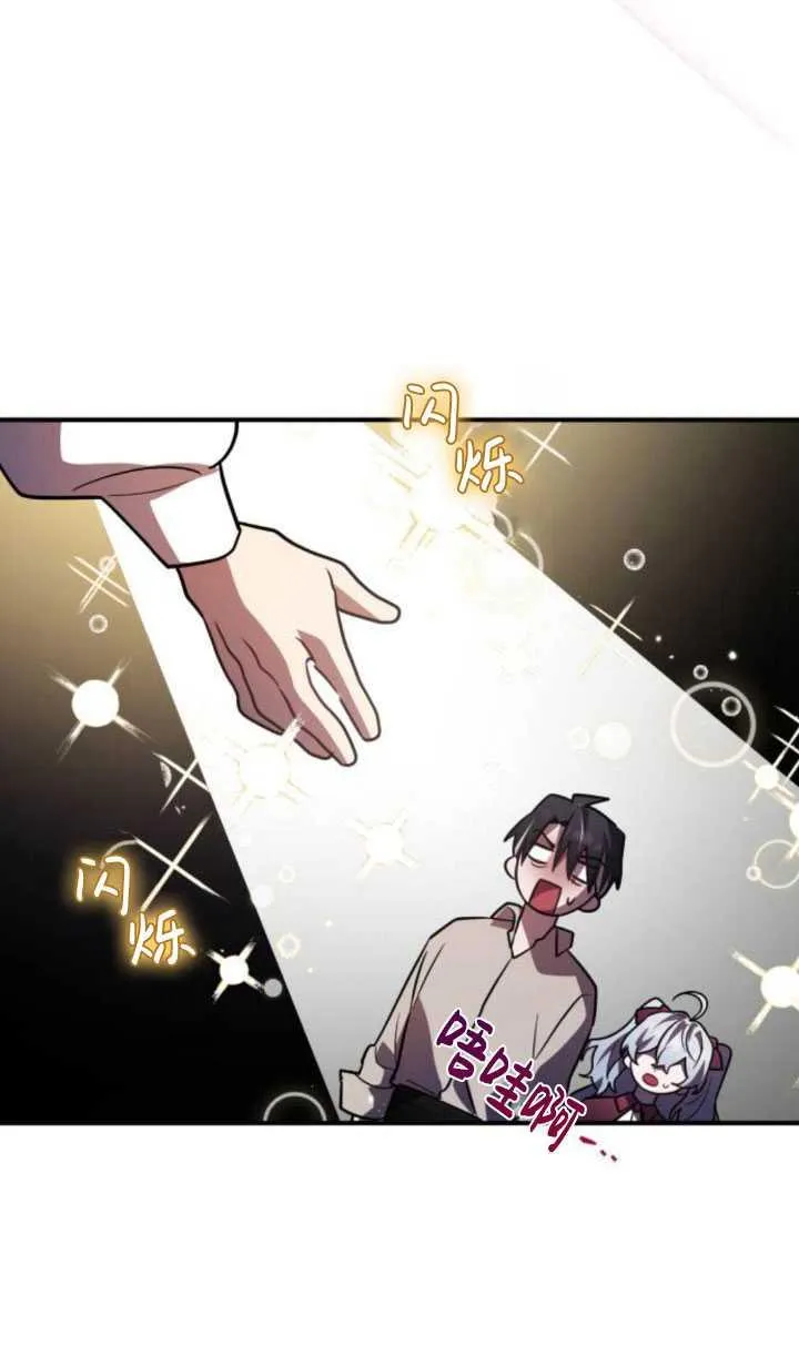 第29话135