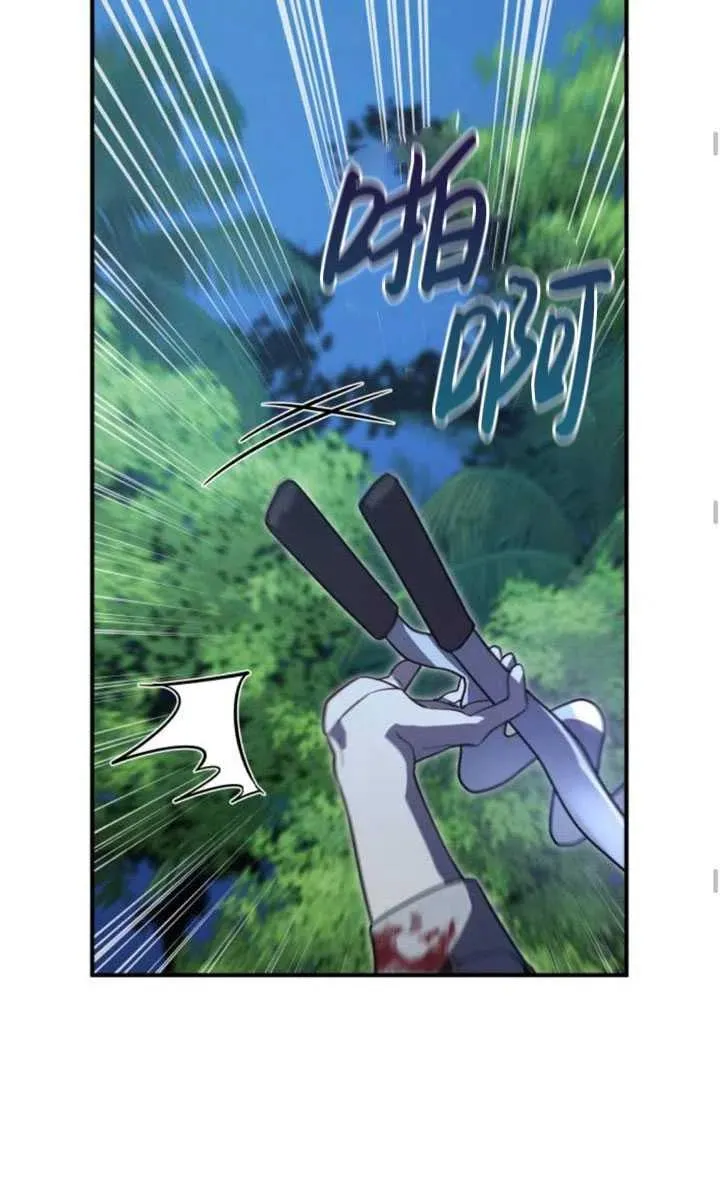 第14话52