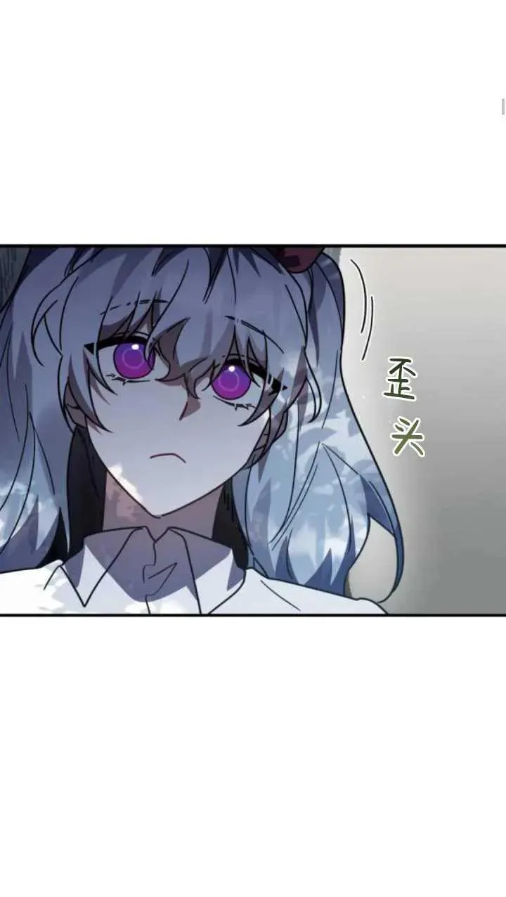 第49话59