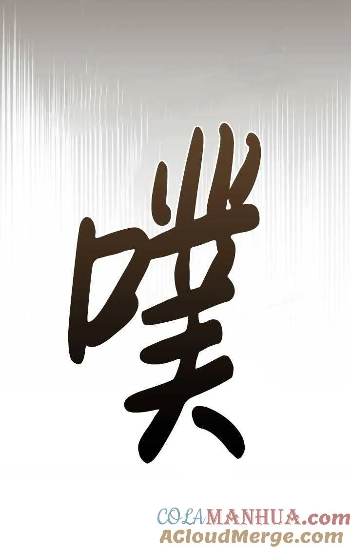 第28话148
