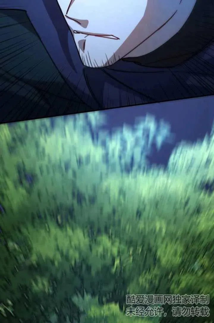 第04话11