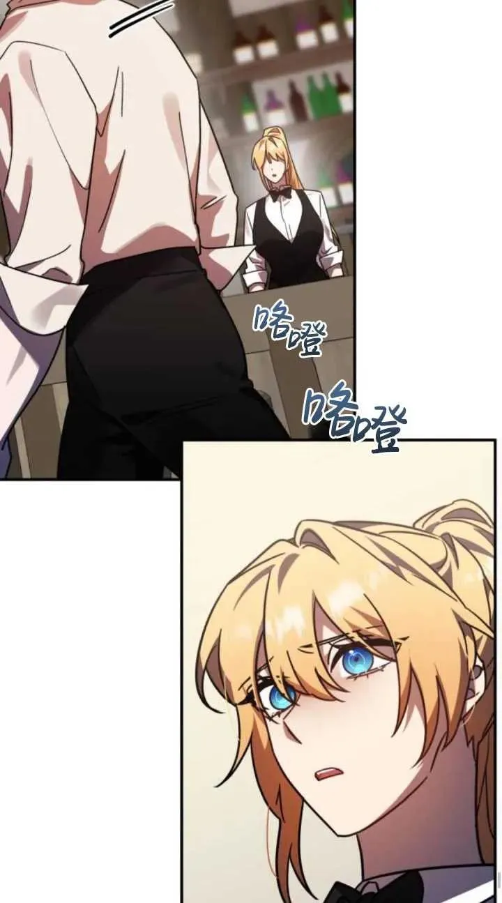 第46话43
