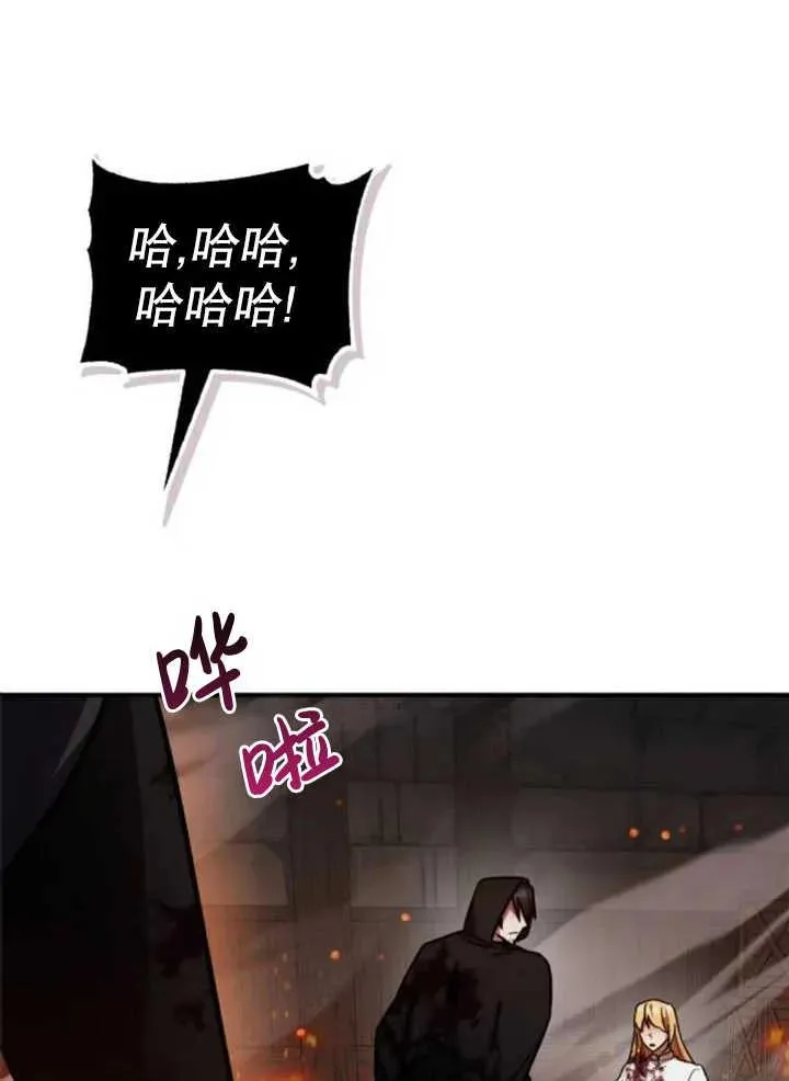第44话39