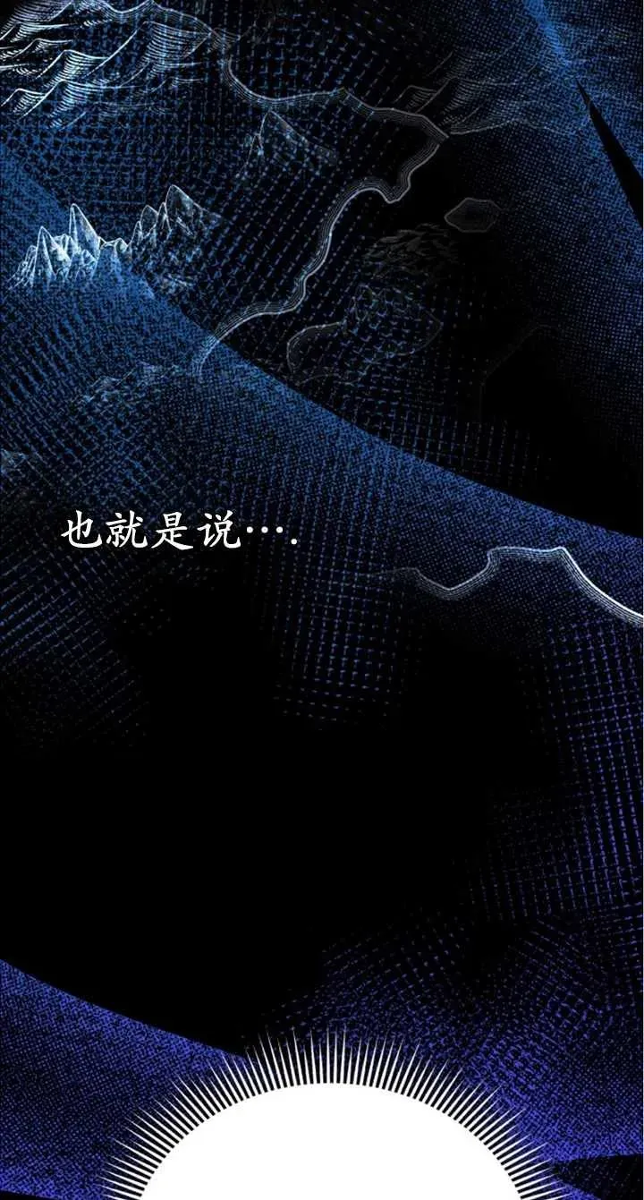 第51话89
