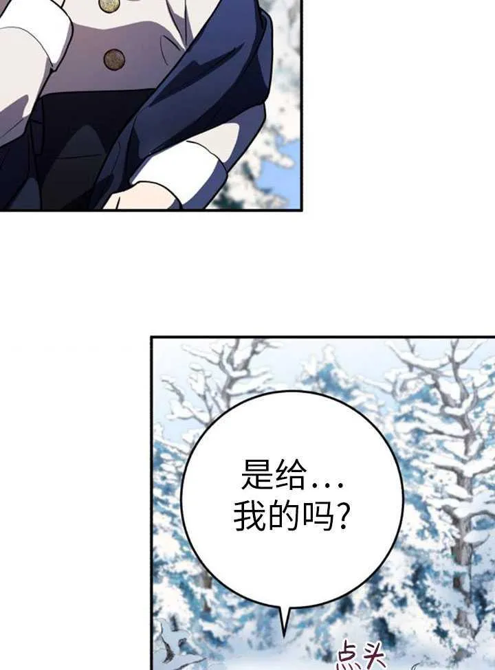 第34话125