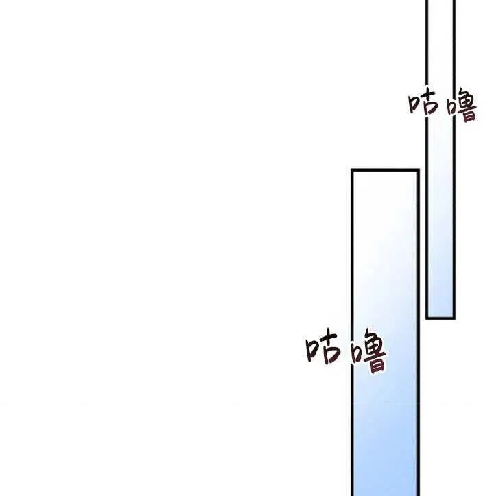 第34话113