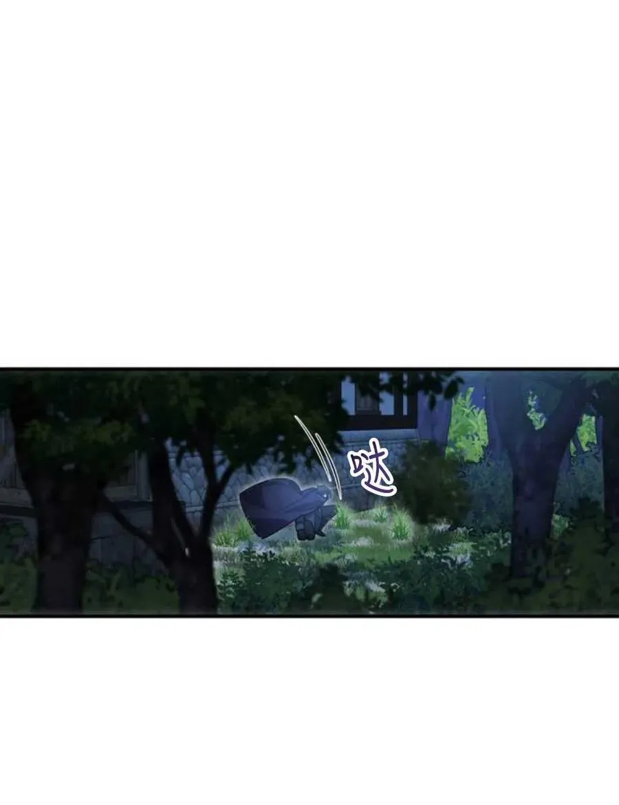 第03话149
