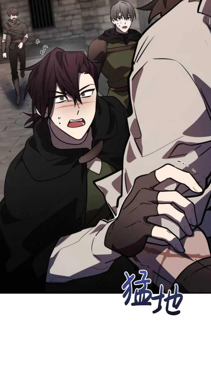 第37话19