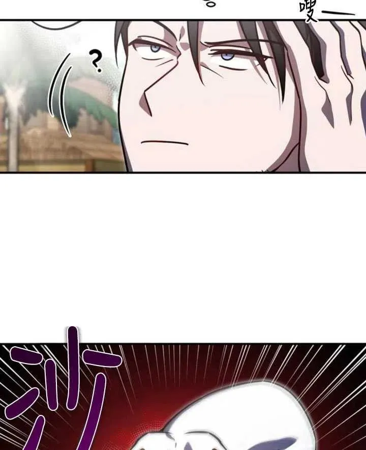 第07话23