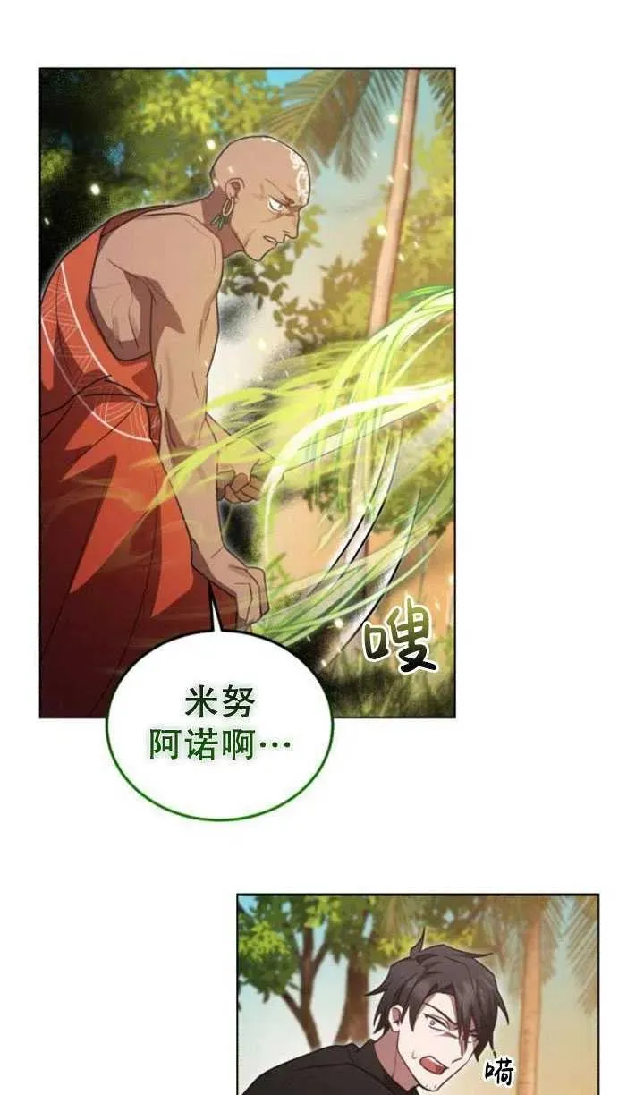 第15话26