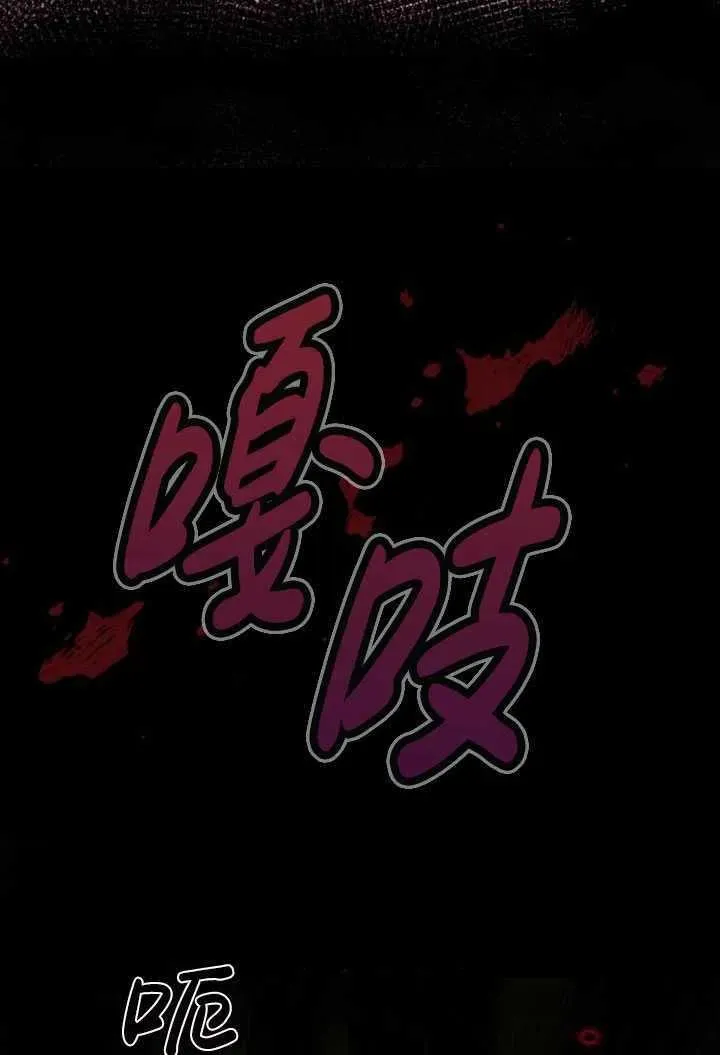 第23话50