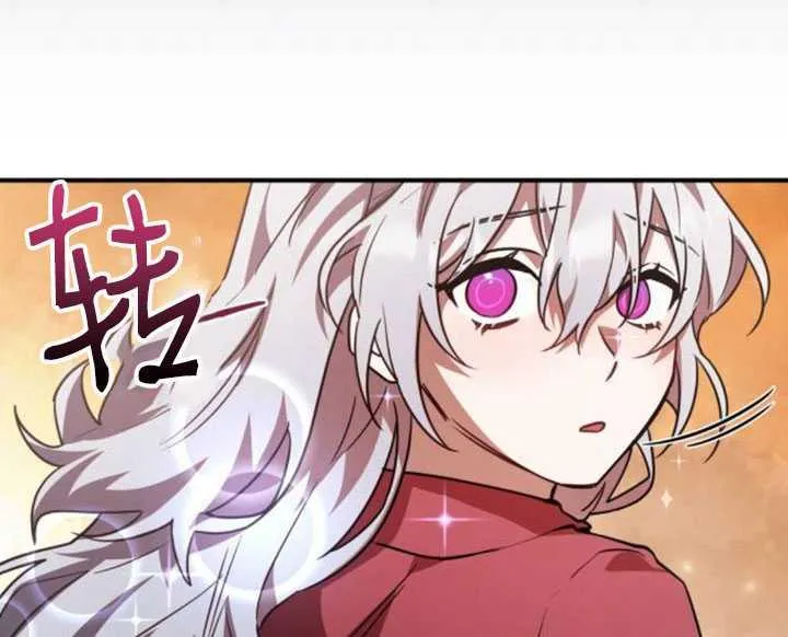 第27话121